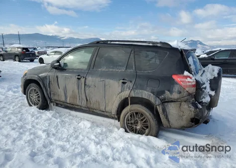 2009 Toyota Rav4 Limited из США, поврежденный, VIN JTMBK31V19D008418